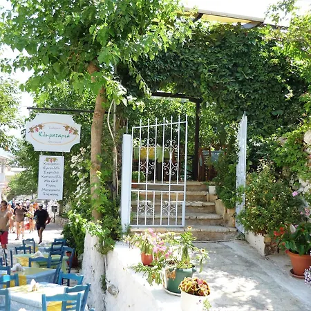 فيلة Kathisma Bay - Luxury - Helios Kalamítsi